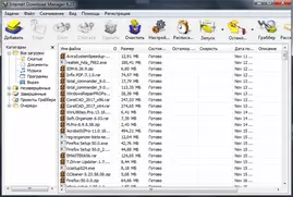 Internet Download Manager для Windows 7